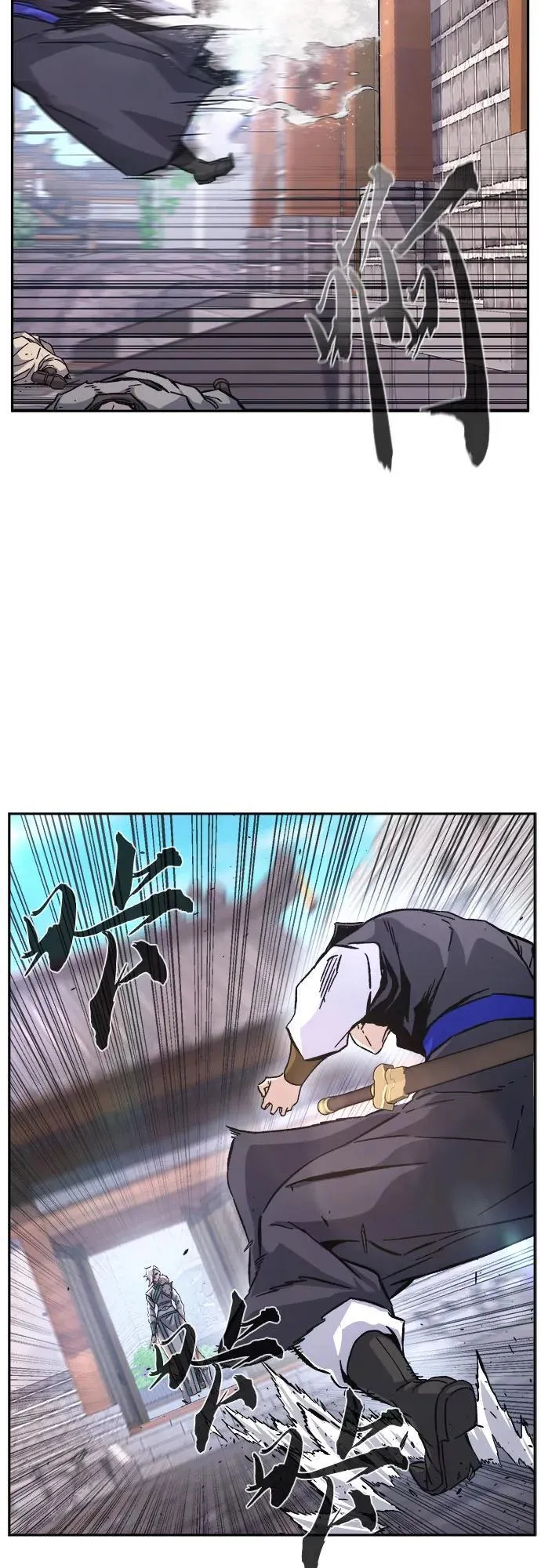 [第114话] 去往无双省(1) 第34页
