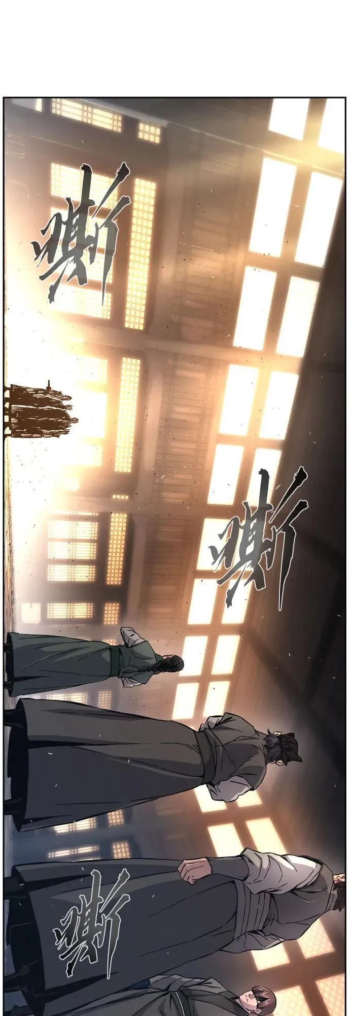 [第116话] 圣塔的考验(1) 第62页