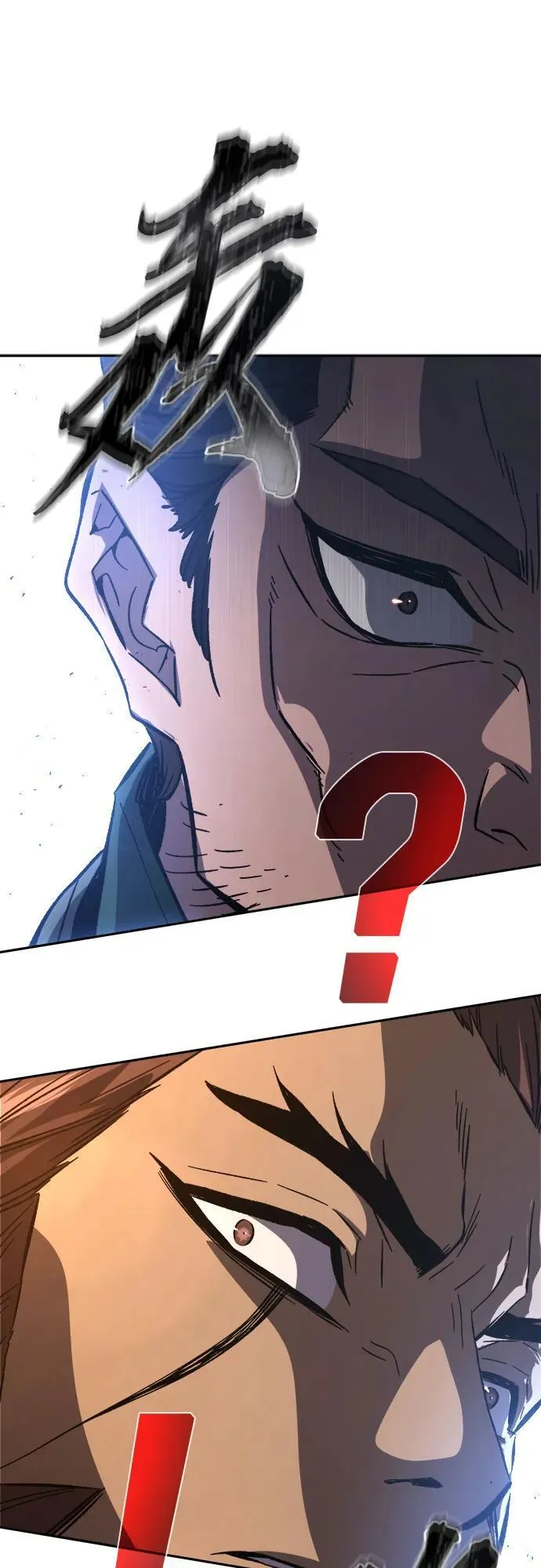 [第116话] 圣塔的考验(1) 第80页
