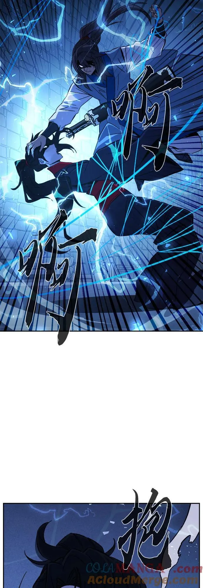 [第120话] 合作(3) 第28页