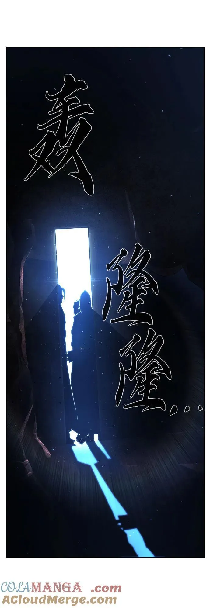[第121话] 合作(4) 第37页