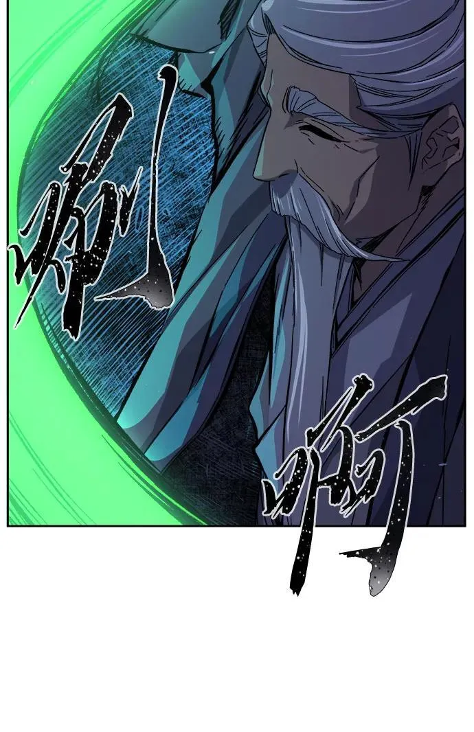 [第121话] 合作(4) 第68页
