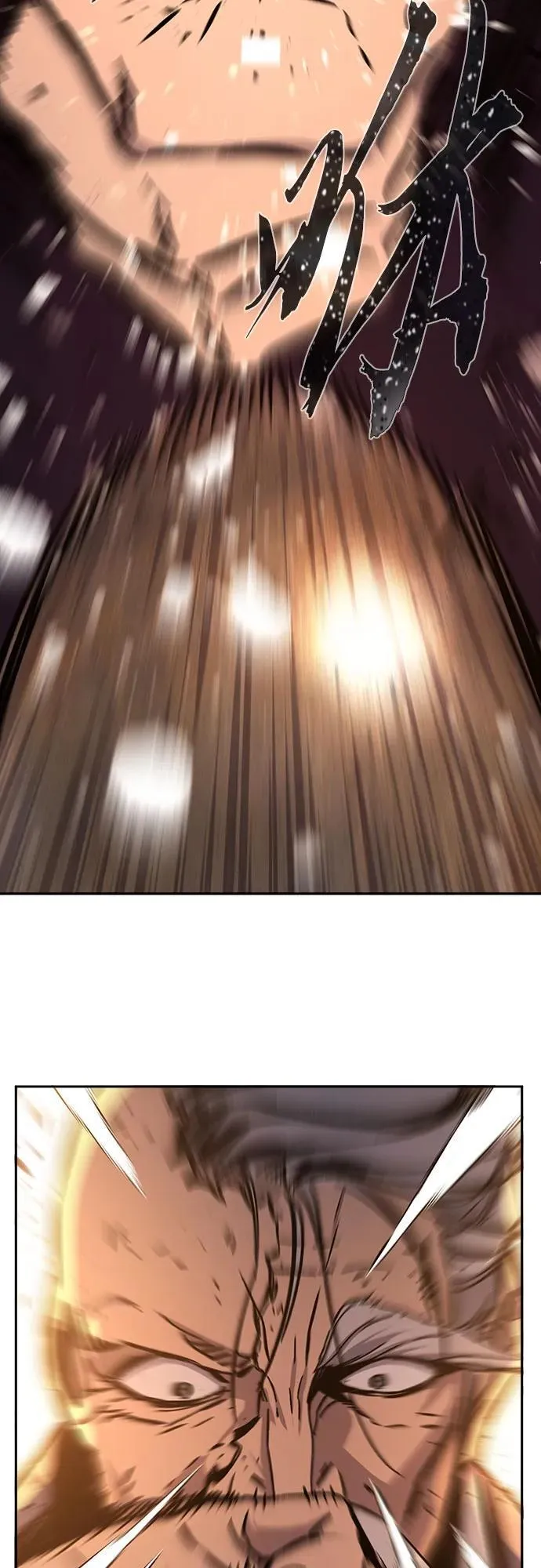 [第128话] 真面目(3) 第18页