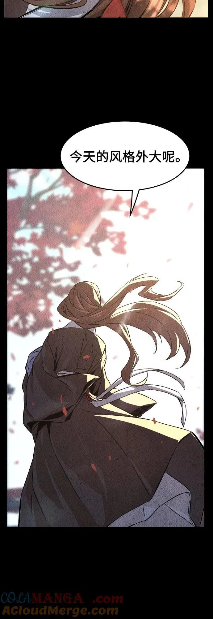 [第131话] 父与子(3) 第64页