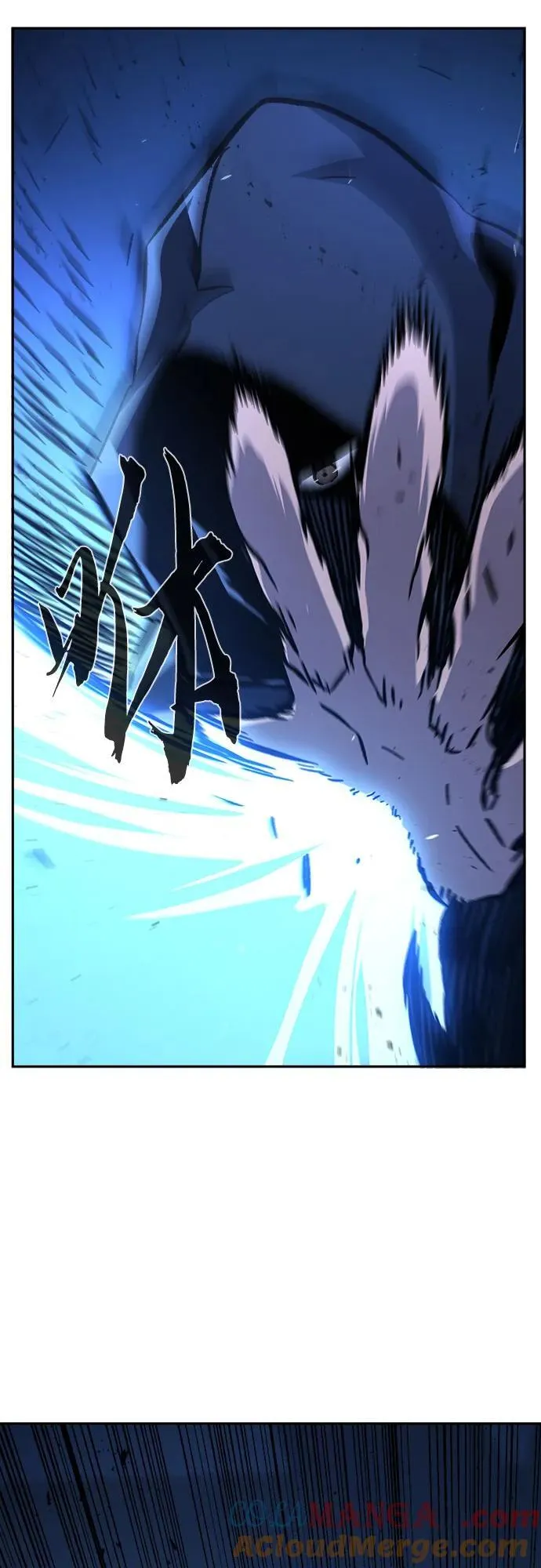 [第133话] 至宝(2) 第52页