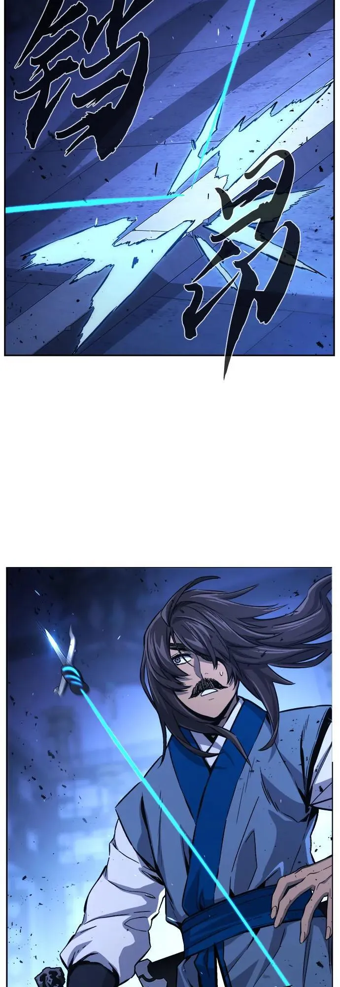 [第133话] 至宝(2) 第60页
