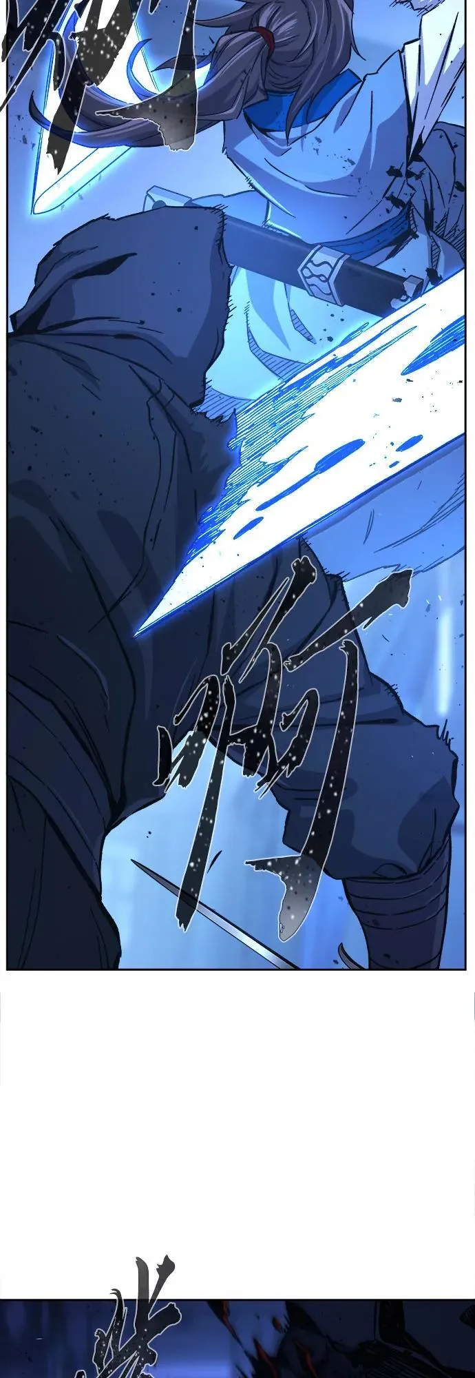 [第133话] 至宝(2) 第72页