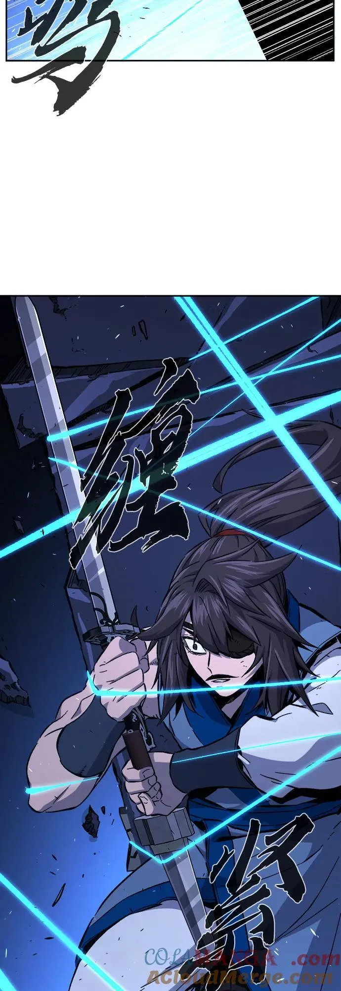 [第134话] 至宝(3) 第10页