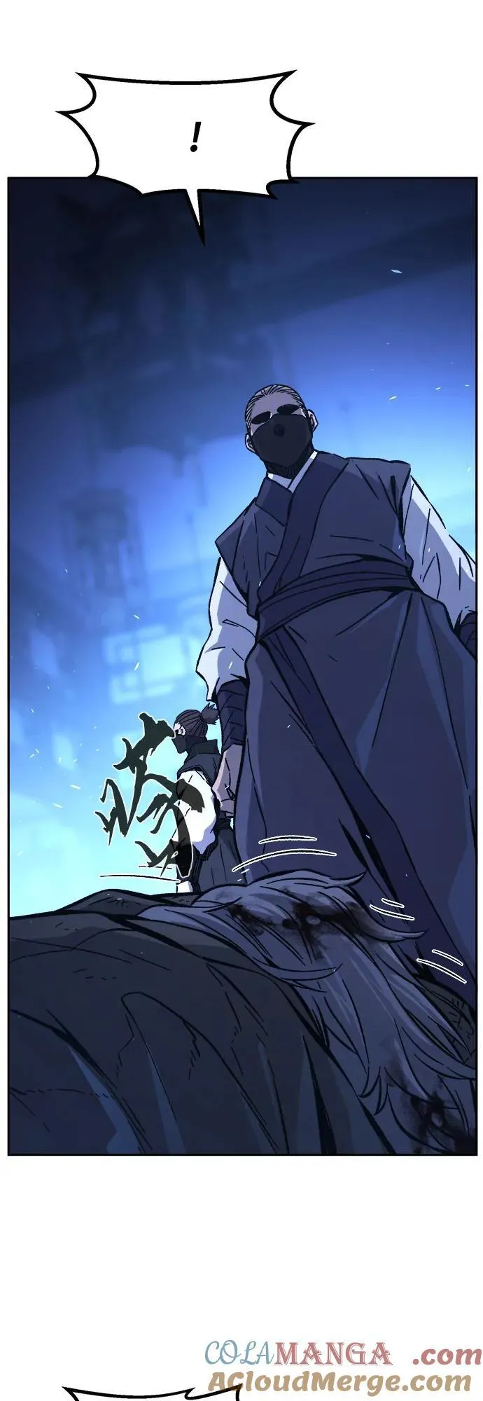 [第134话] 至宝(3) 第73页
