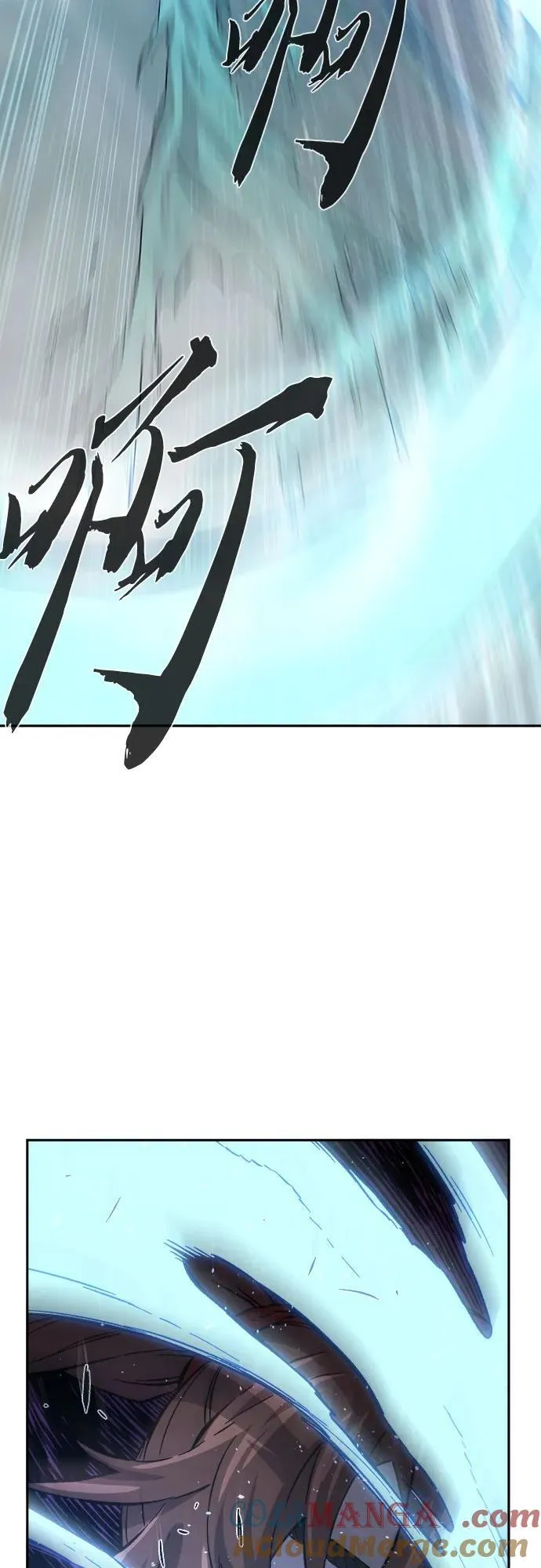 [第135话] 至宝(4) 第31页