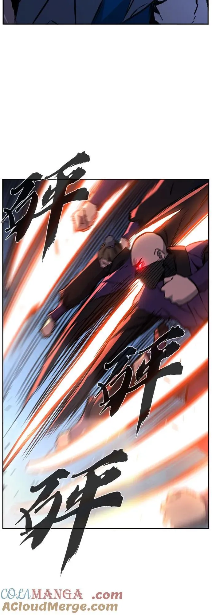[第135话] 至宝(4) 第52页