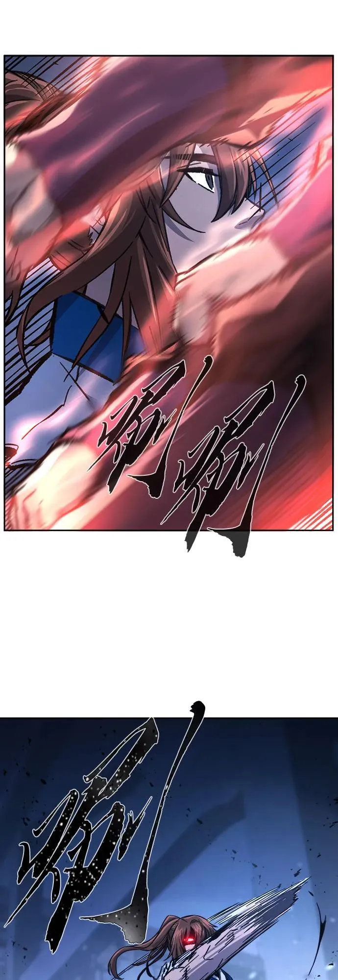 [第135话] 至宝(4) 第53页