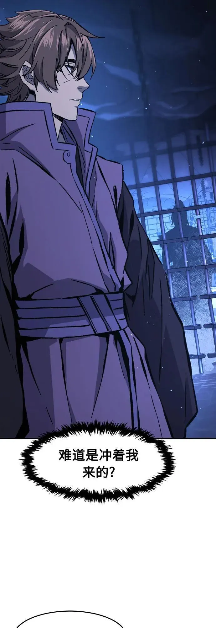[第136话] 幕后主使(1) 第48页