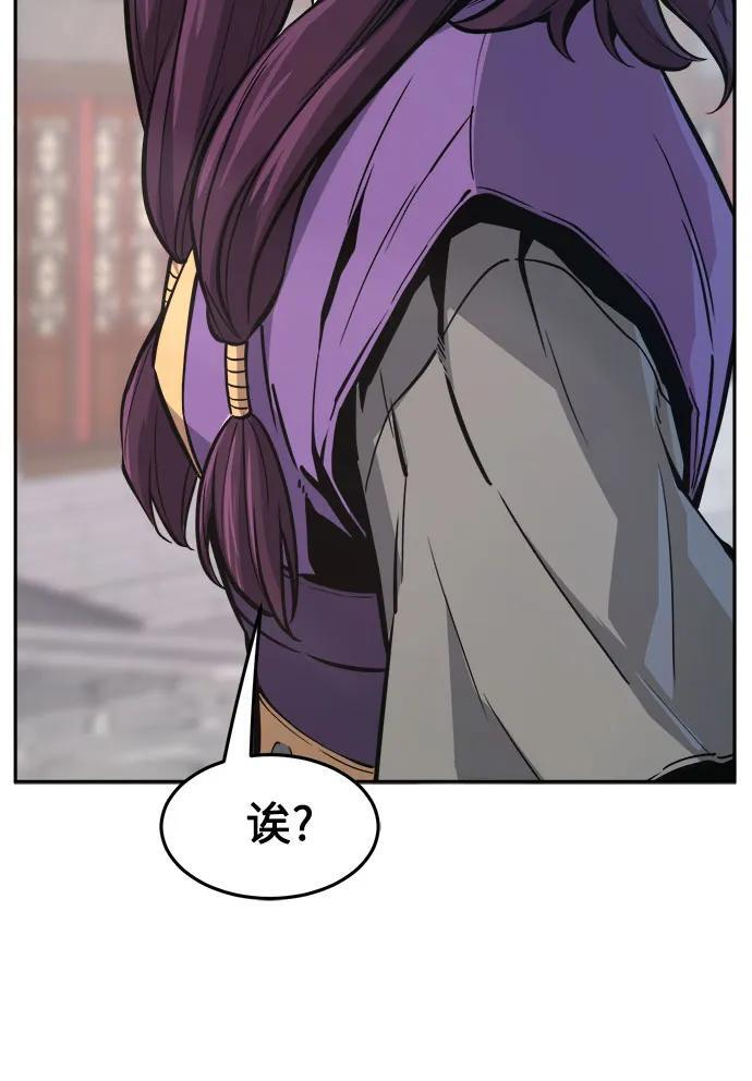 [第138话] 告一段落(1) 第62页