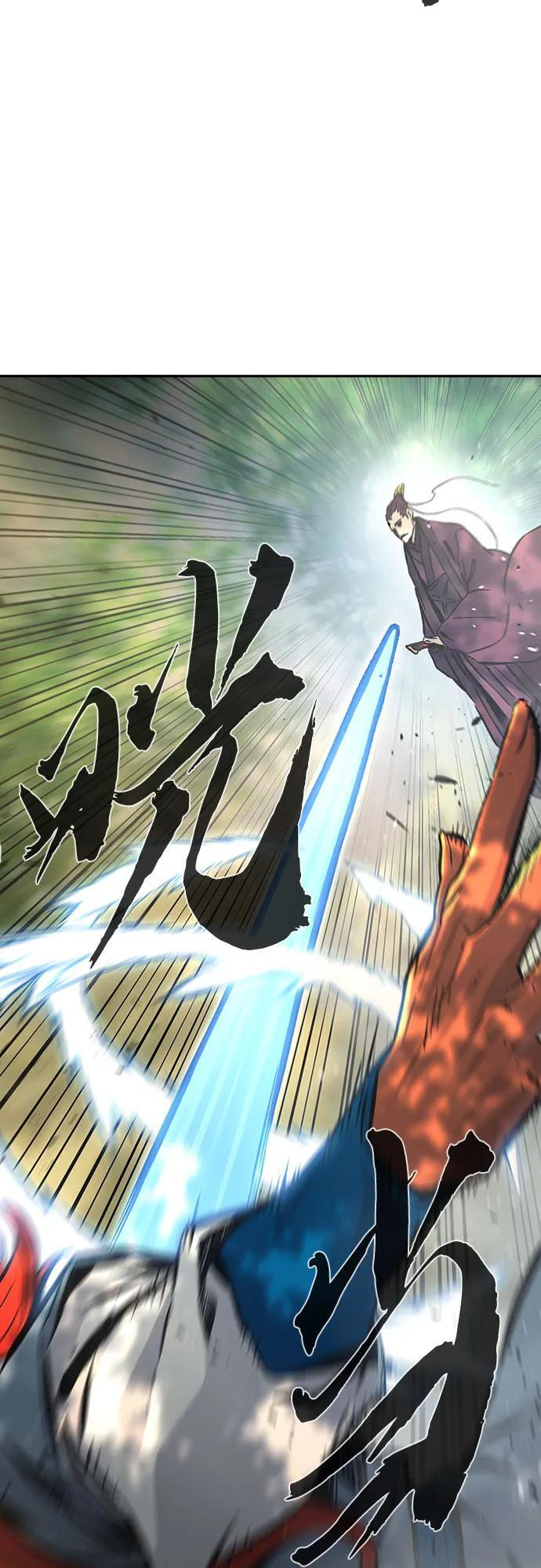 [第139话] 告一段落(2) 第17页