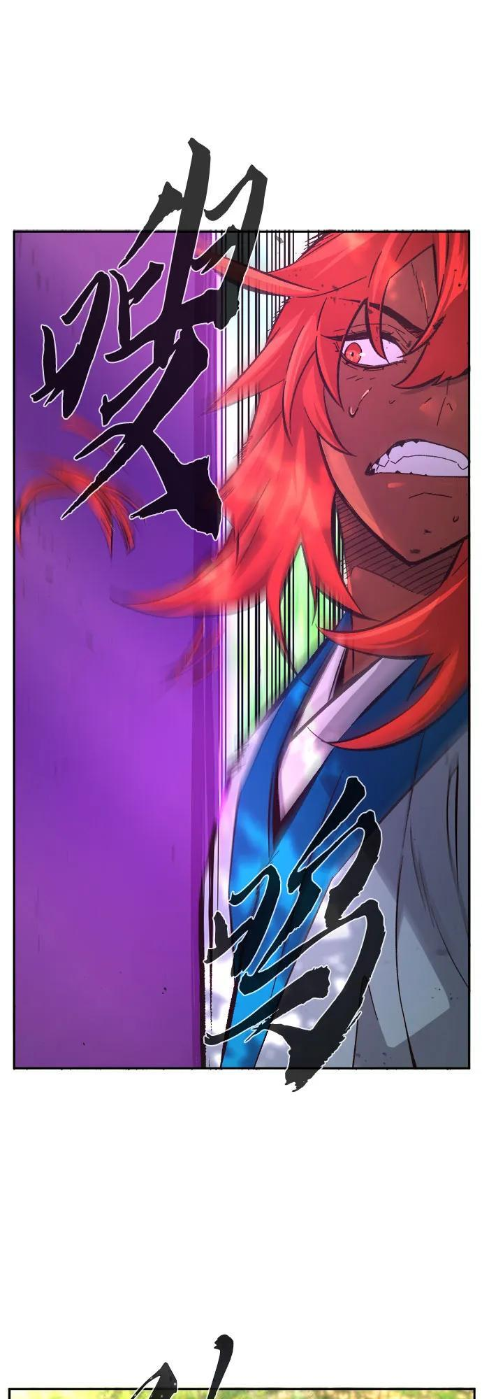 [第139话] 告一段落(2) 第44页
