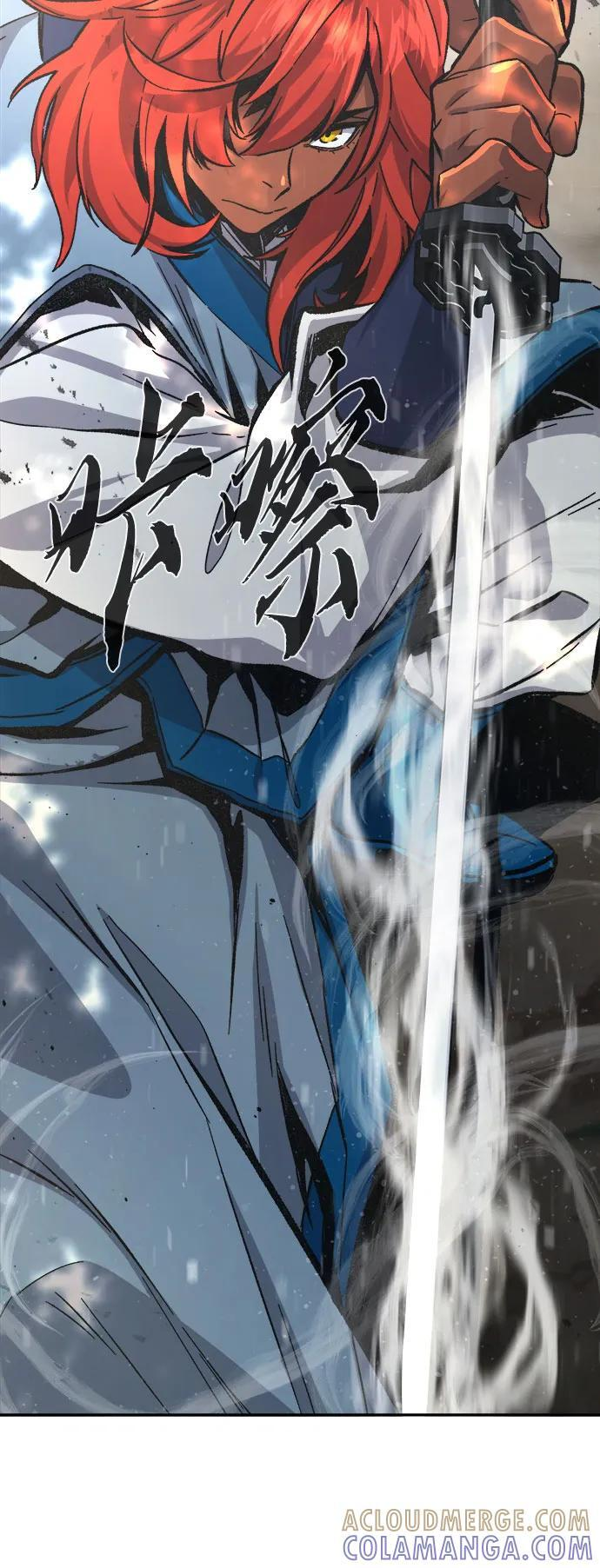 [第139话] 告一段落(2) 第61页