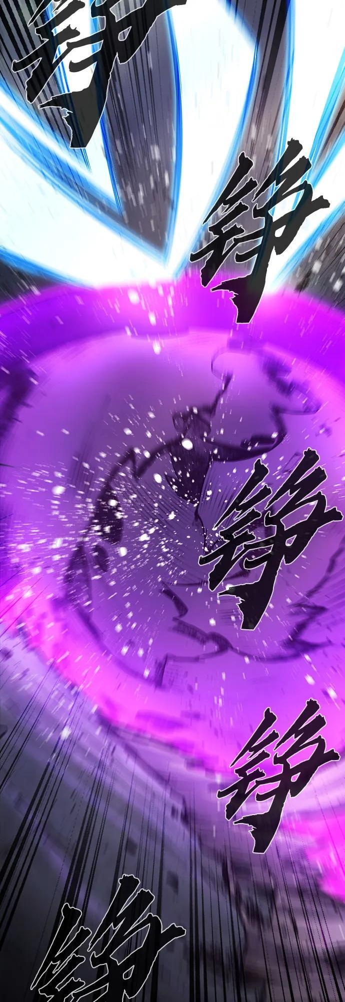 [第139话] 告一段落(2) 第68页