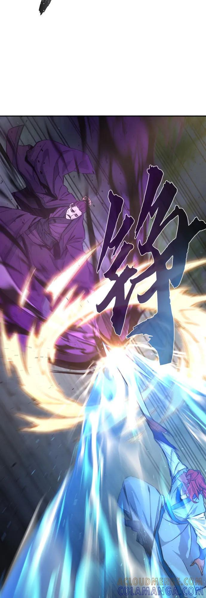 [第139话] 告一段落(2) 第76页