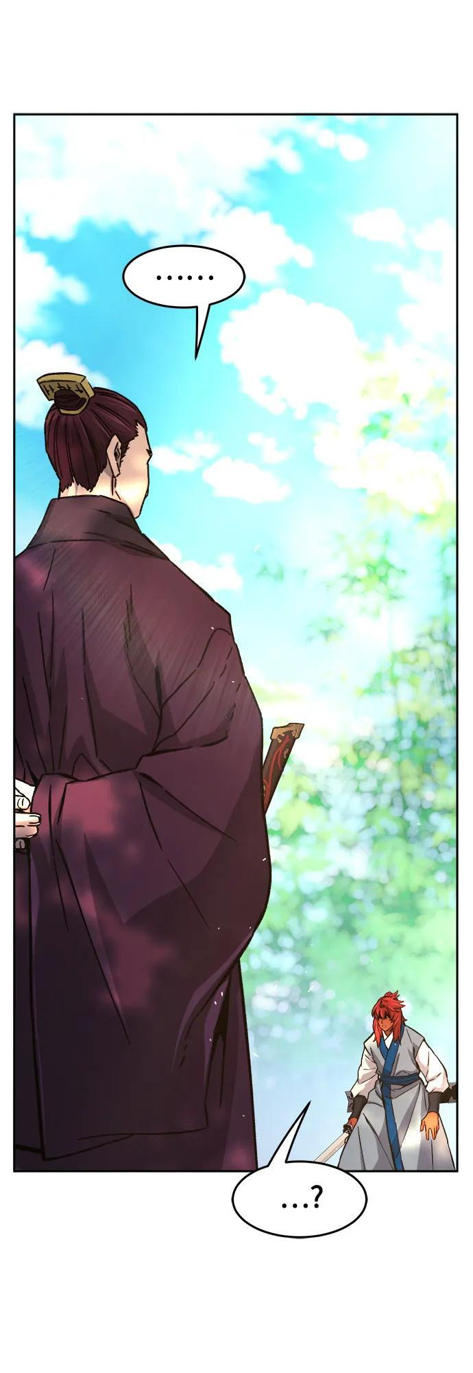 [第140话] 消失的本坛(1) 第2页