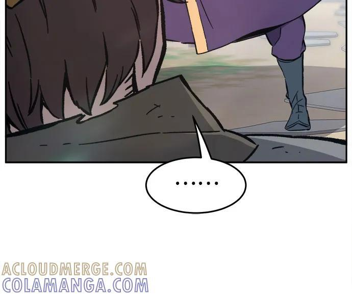 [第141话] 消失的本坛(2) 第76页
