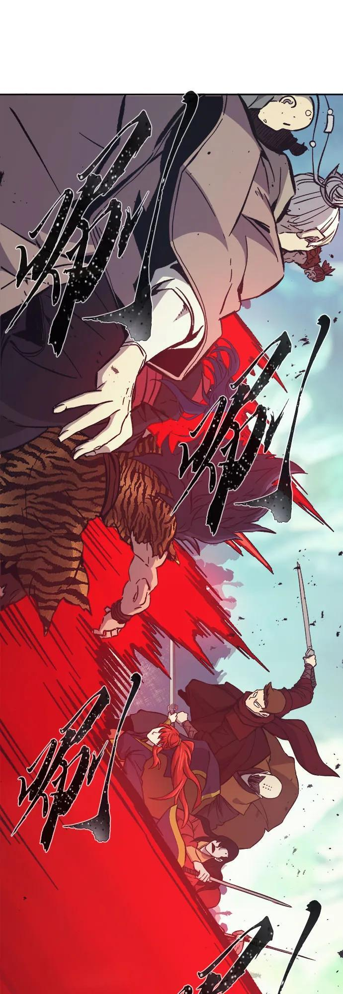 [第143话] 血魔大战(2) 第33页
