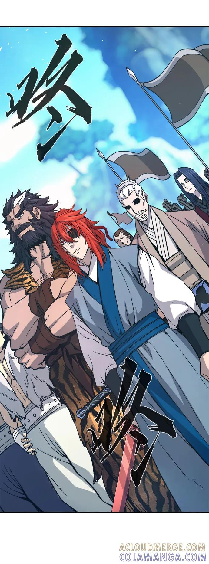 [第143话] 血魔大战(2) 第52页