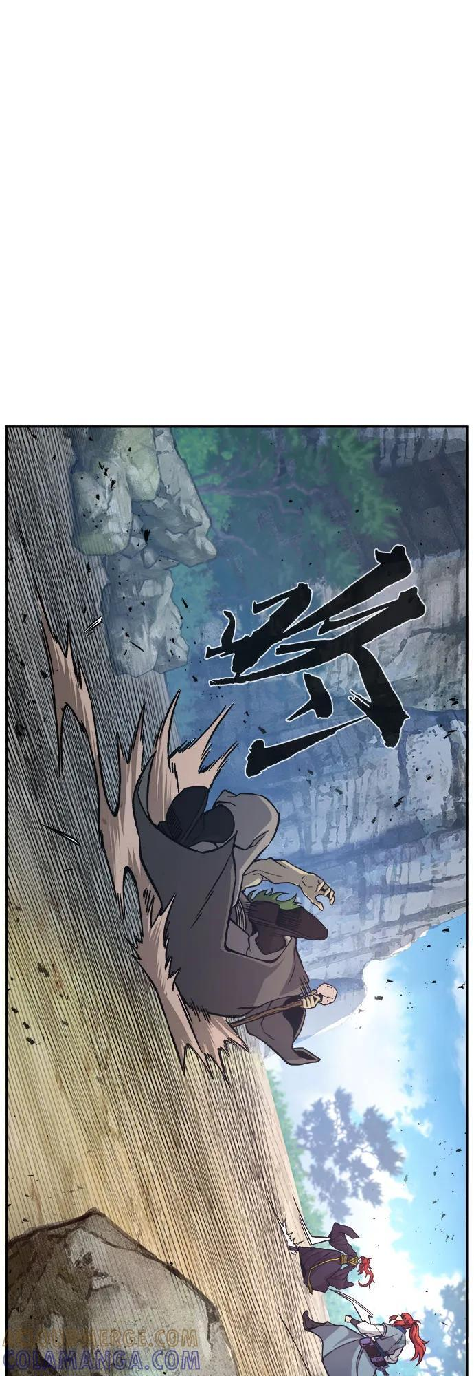 [第145话] 血魔(1) 第13页
