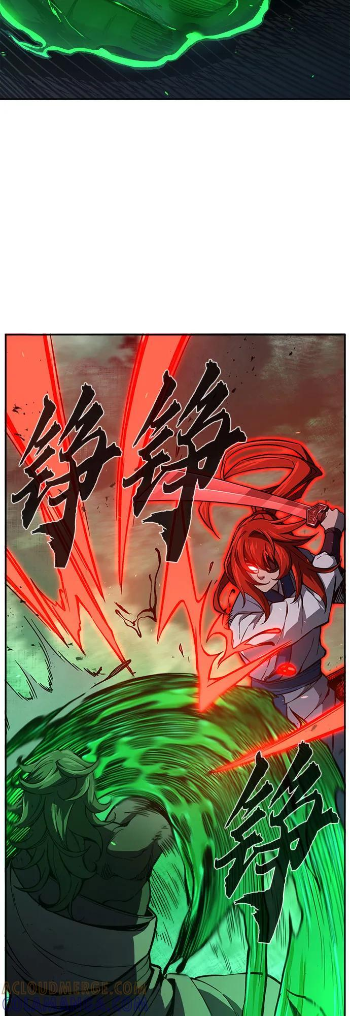 [第145话] 血魔(1) 第40页