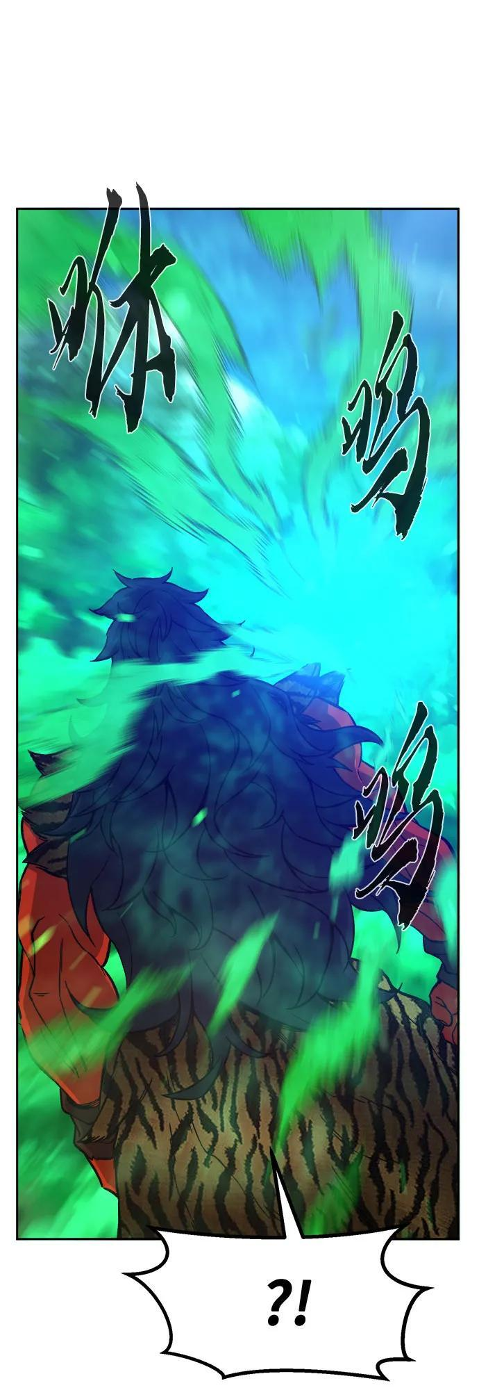 [第145话] 血魔(1) 第57页