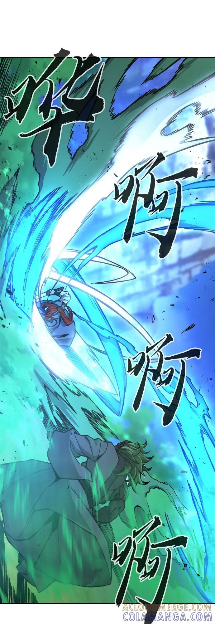 [第145话] 血魔(1) 第61页
