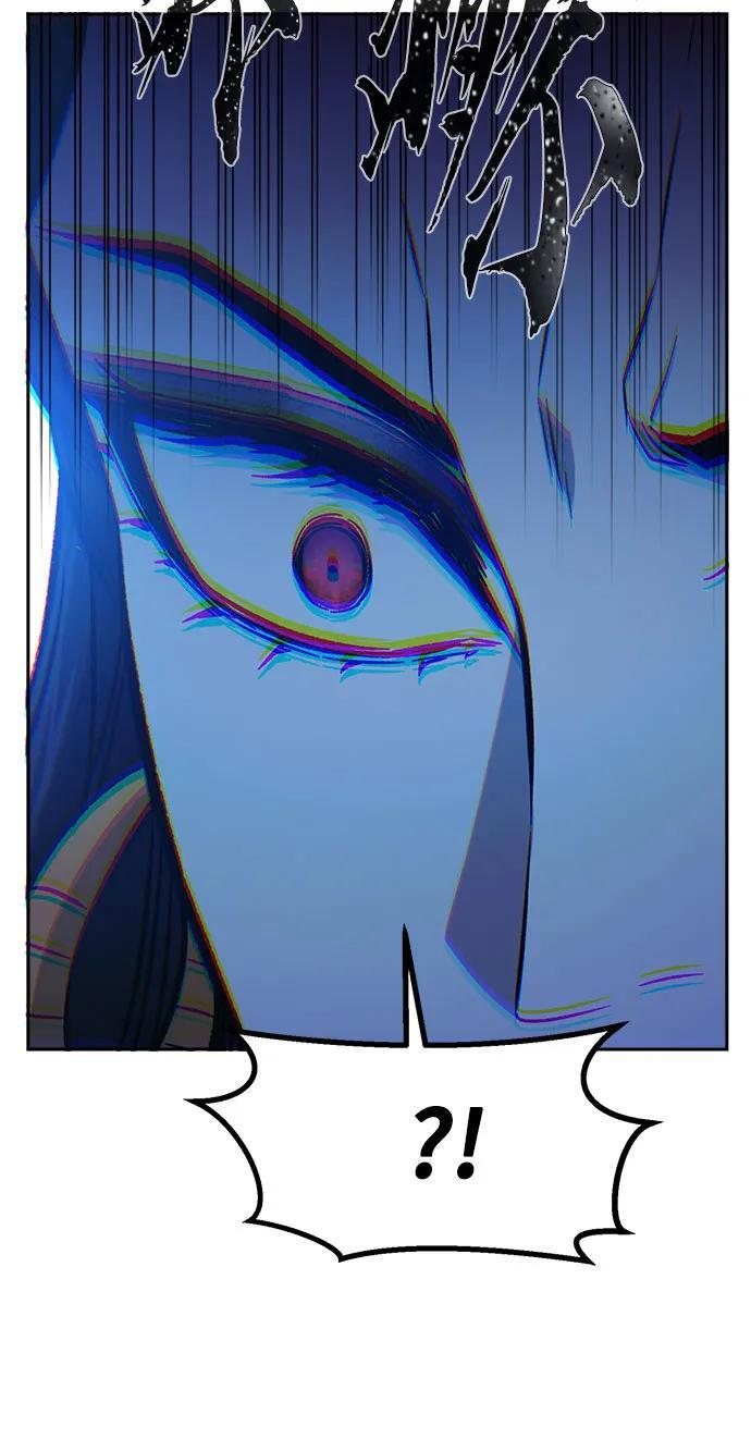 [第146话] 血魔(2) 第20页