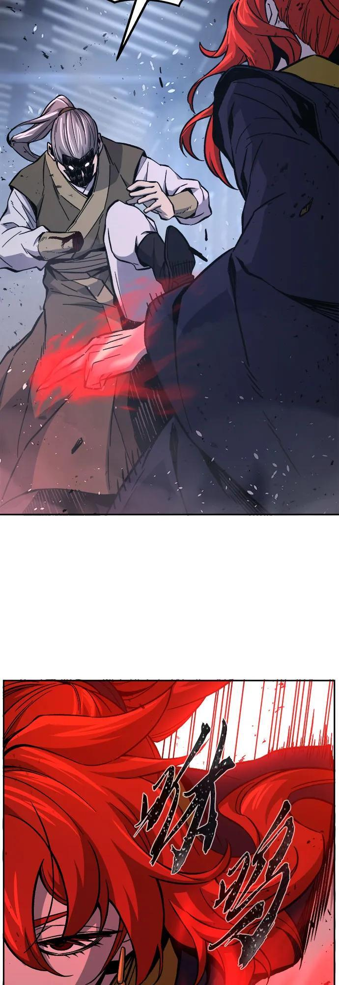 [第149话] 开派式(2) 第5页
