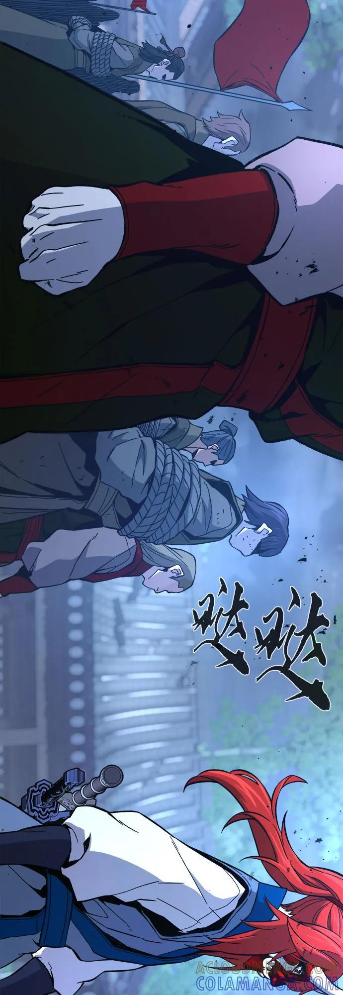 [第149话] 开派式(2) 第25页