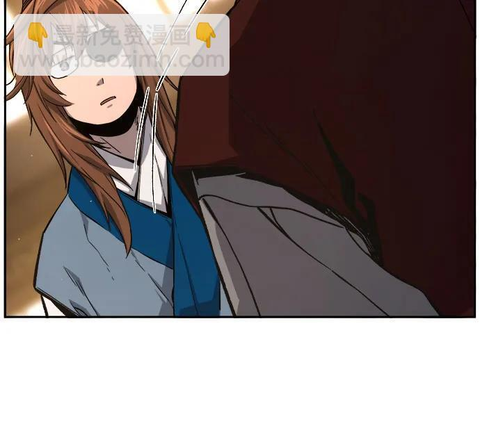 [第153话] 继位式(2) 第7页