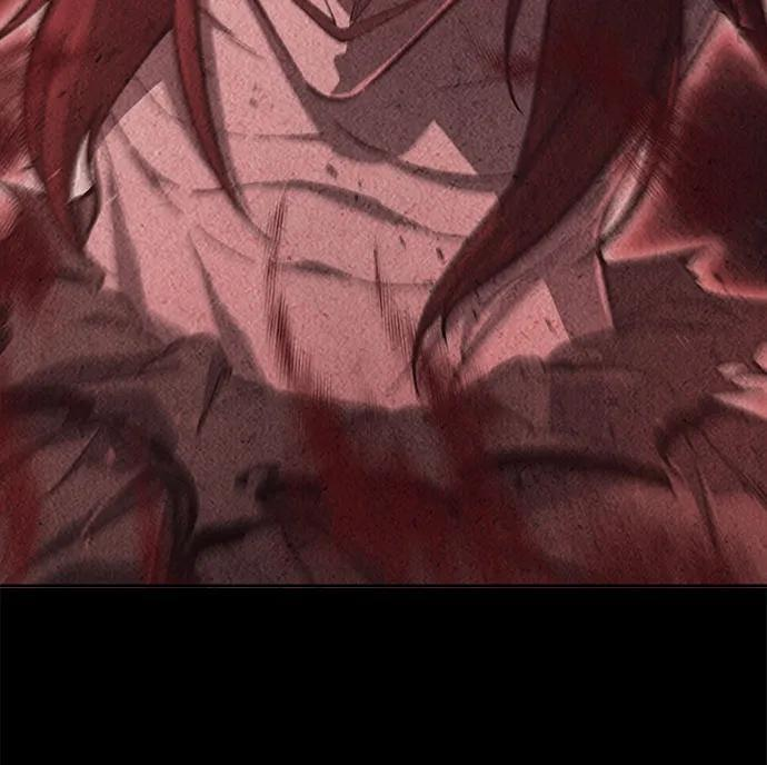 [第153话] 继位式(2) 第13页
