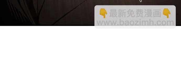 [第153话] 继位式(2) 第73页