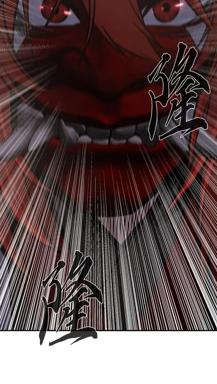 [第155话] 右军都督府 第20页