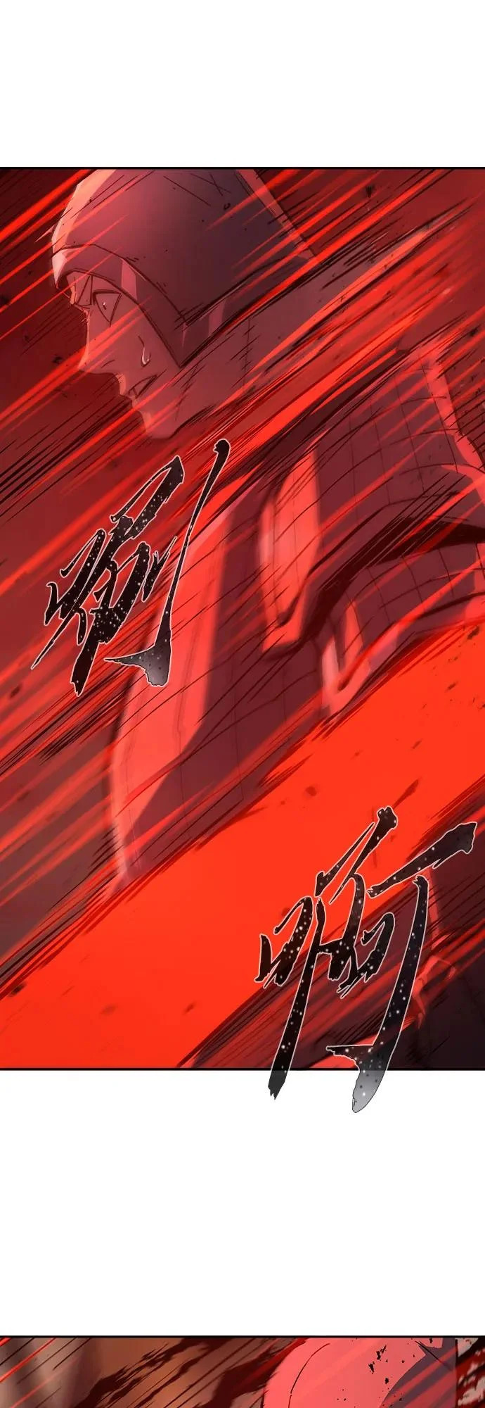 [第155话] 右军都督府 第21页