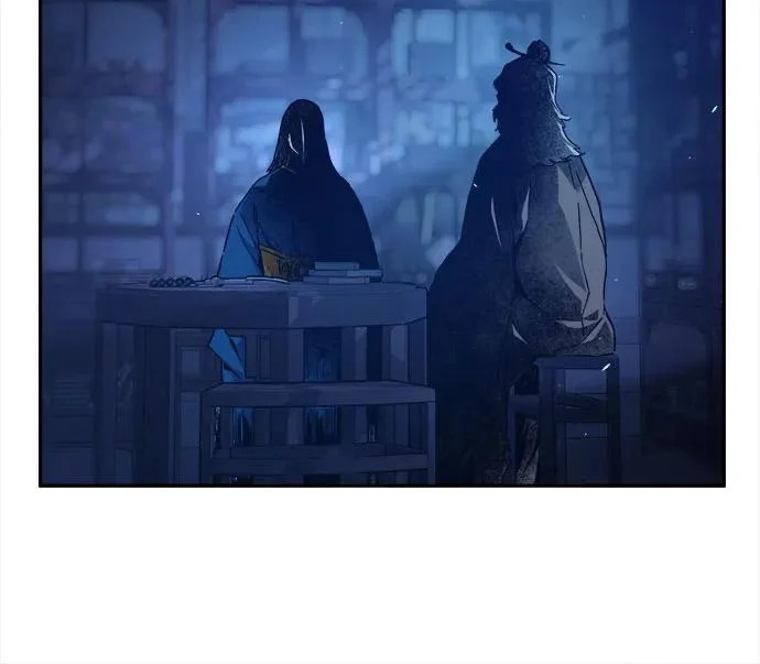 [第156话] 三位皇子(1) 第63页