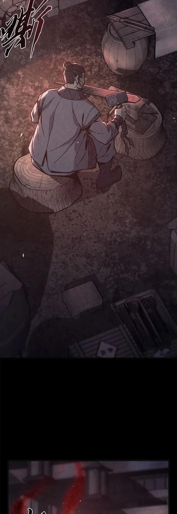 [第160话] 妖剑(3) 第25页