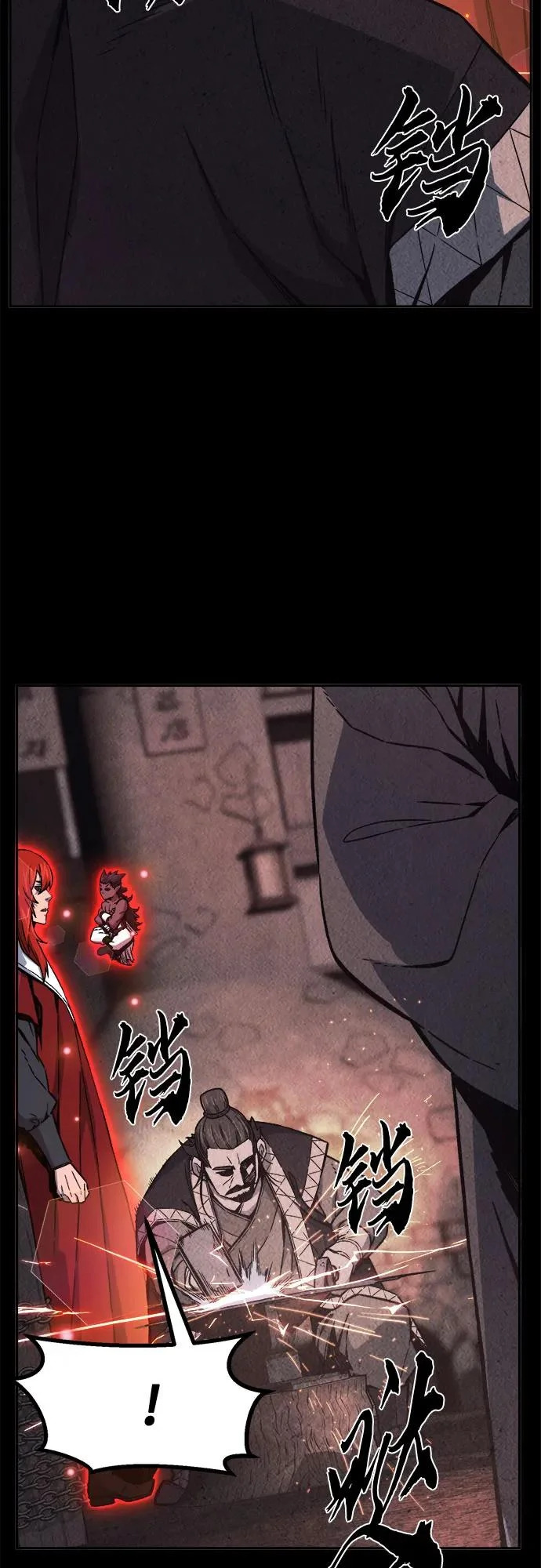 [第160话] 妖剑(3) 第35页