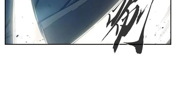 [第162话] 变数(2) 第45页