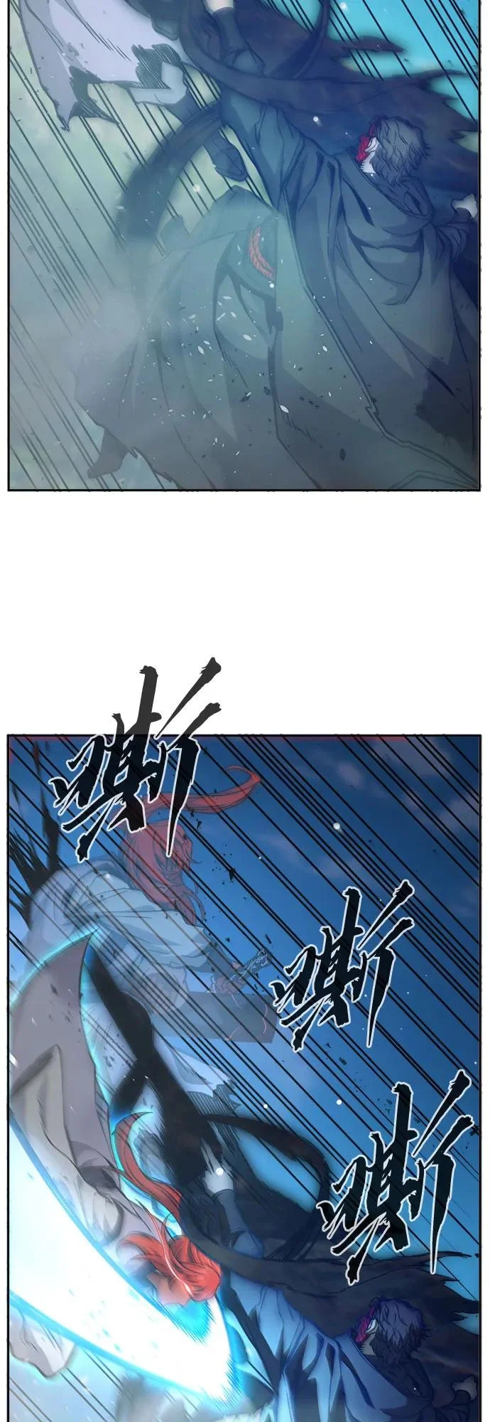 [第164话] 恶人的称号(1) 第48页