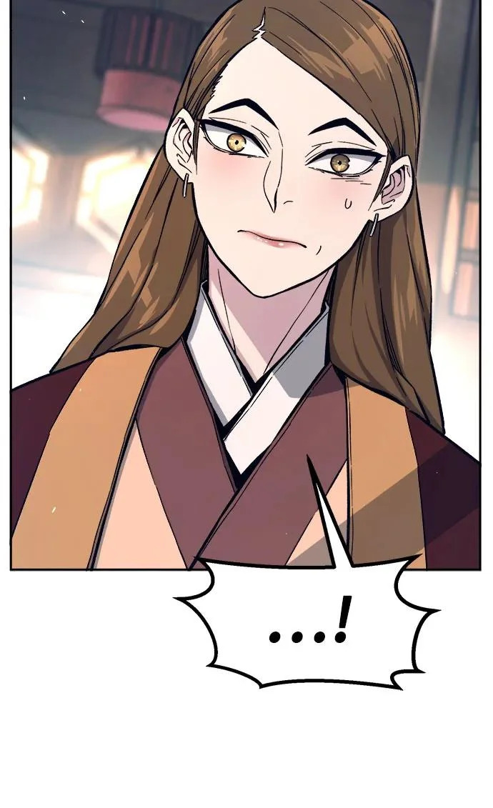 [第166话] 运货竞标(1) 第71页