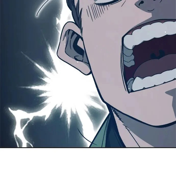 [第167话] 运货竞标(2) 第20页