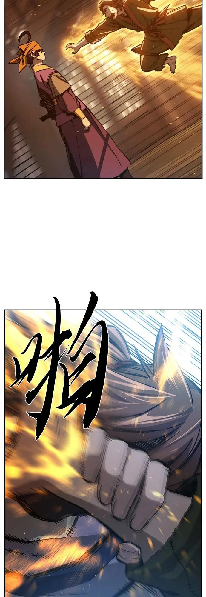 [第167话] 运货竞标(2) 第32页