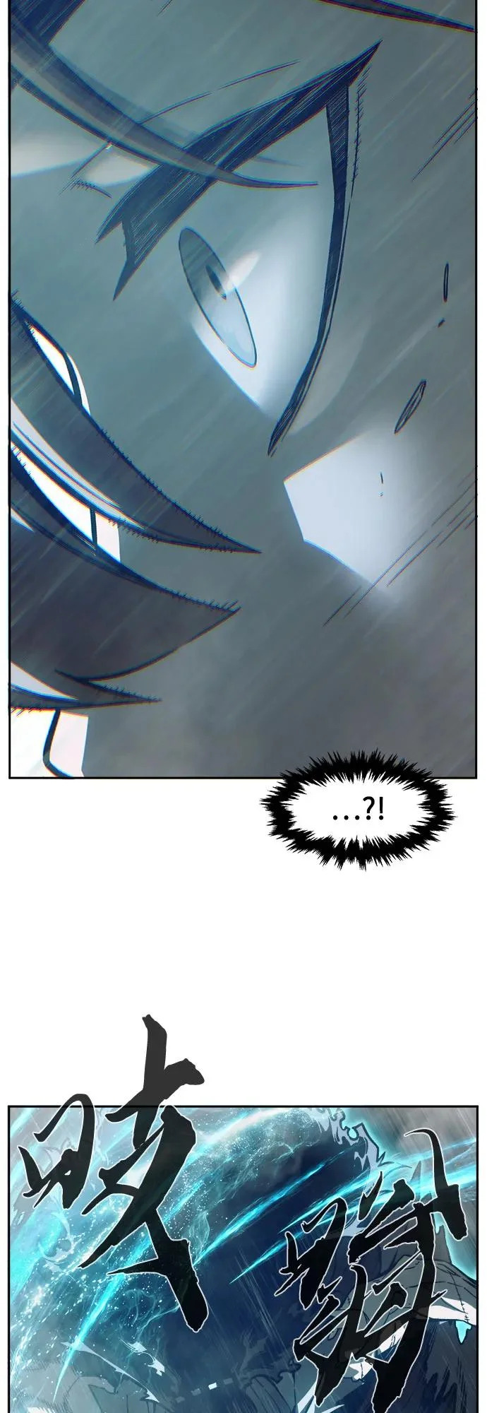 [第168话] 运货竞标(3) 第62页