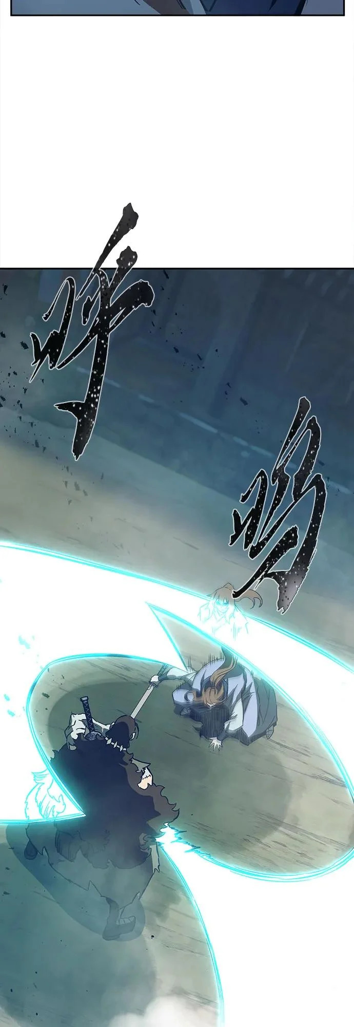 [第168话] 运货竞标(3) 第75页
