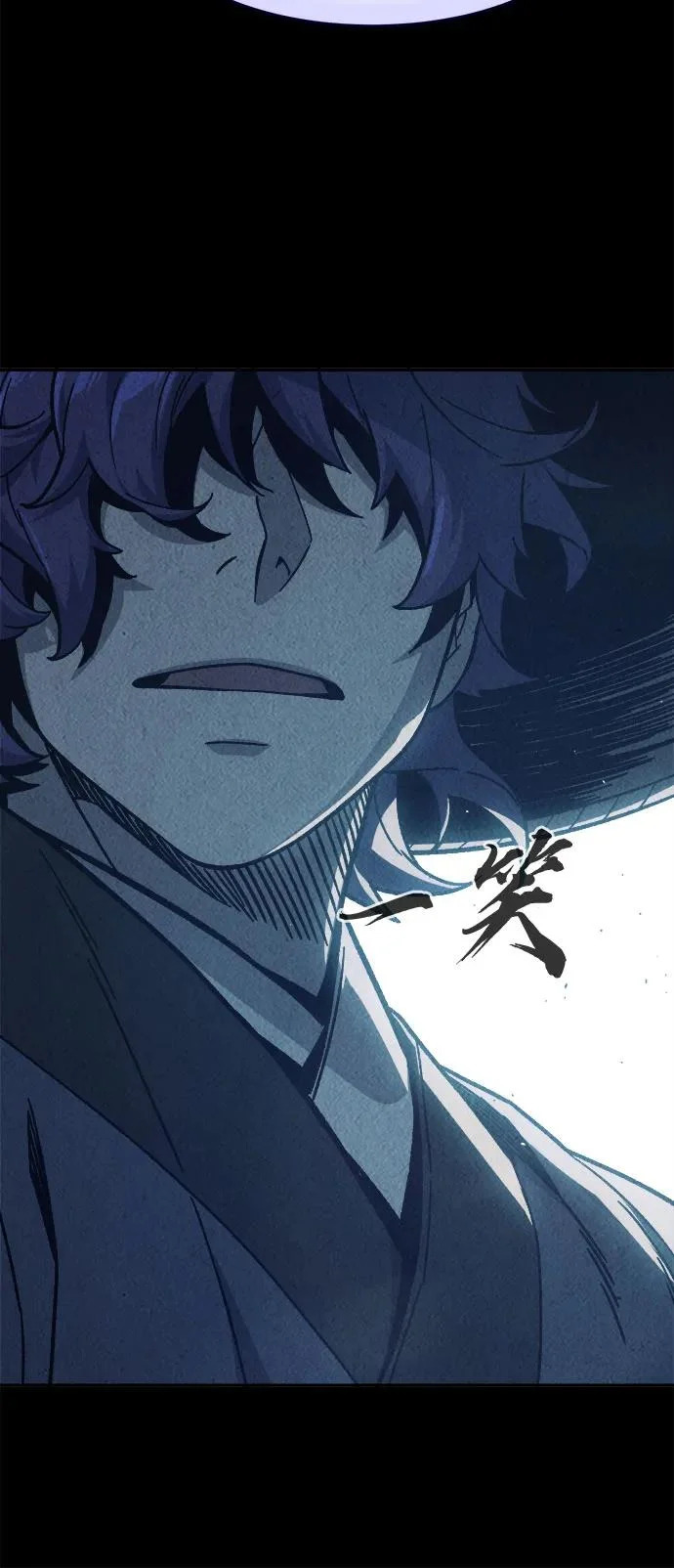 [第170话] 镖行的目标(1) 第26页